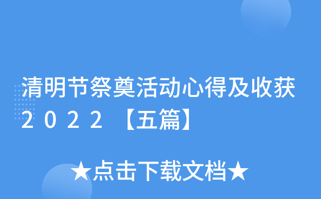 (ji)(dng)ĵüի@2022ƪ
