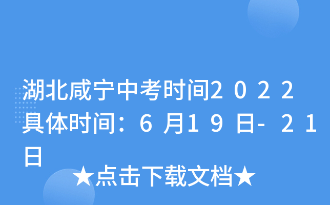 ̌пrg2022wrg619-21