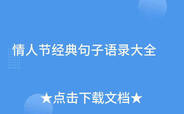 ˹(ji)(jng)Z䛴ȫ