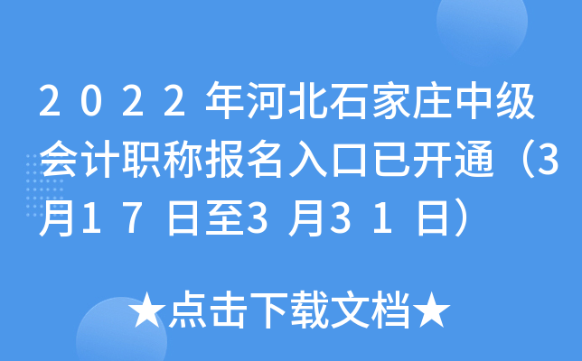 2022ӱʯfмӋQ_ͨ317331գ
