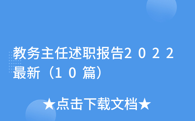 ̄(w)(bo)2022£10ƪ