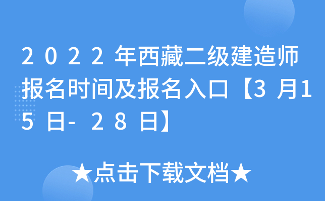 2022ض(j)쎟(bo)r(sh)g(bo)ڡ315-28ա