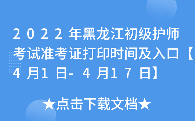 2022oԇʿCӡrgڡ41-417ա