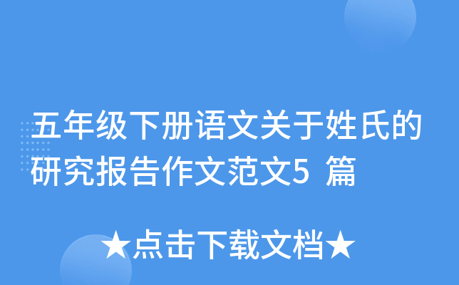 꼉ZP(gun)ϵо(bo)ķ5ƪ