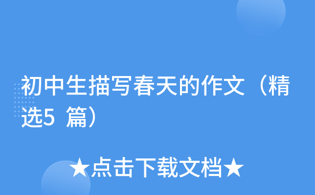 茑ģx5ƪ