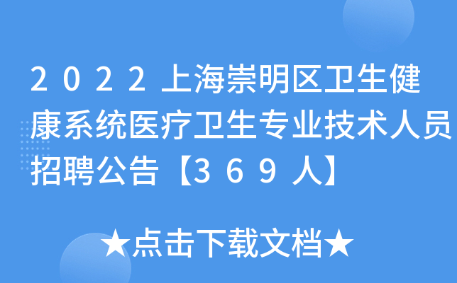 2022Ϻ^(q)l(wi)ϵy(tng)t(y)l(wi)I(y)g(sh)ˆTƸ桾369ˡ