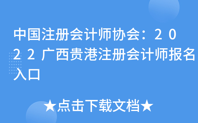 ЇעԕӋf(xi)2022VFעԕӋ