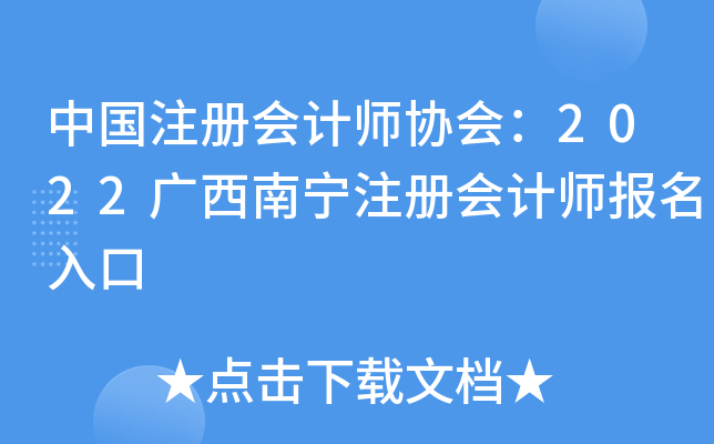 ЇעԕӋf(xi)2022VόעԕӋ