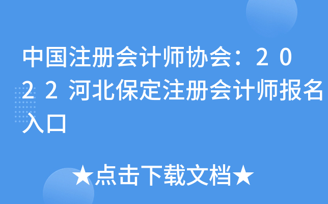 ЇעԕӋf(xi)2022ӱעԕӋ