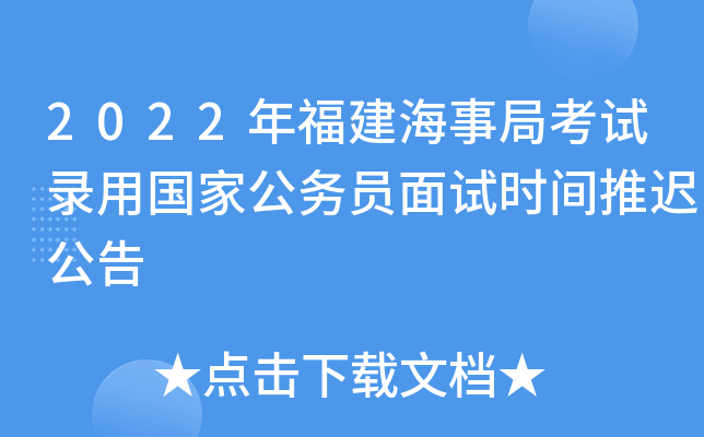 2022긣¾ֿԇÇҹ(w)Tԇrgt