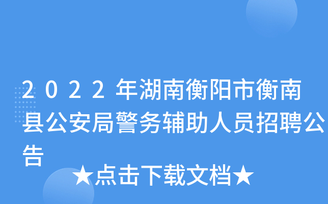 2022ϺкϿh־(w)oˆTƸ