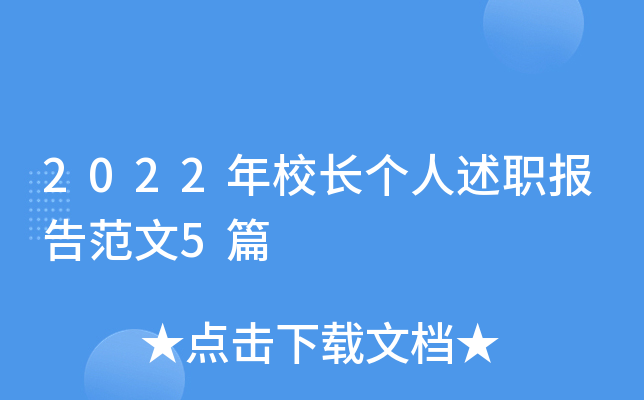 2022УL淶5ƪ