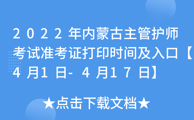 2022(ni)ɹoԇʿCӡrgڡ41-417ա