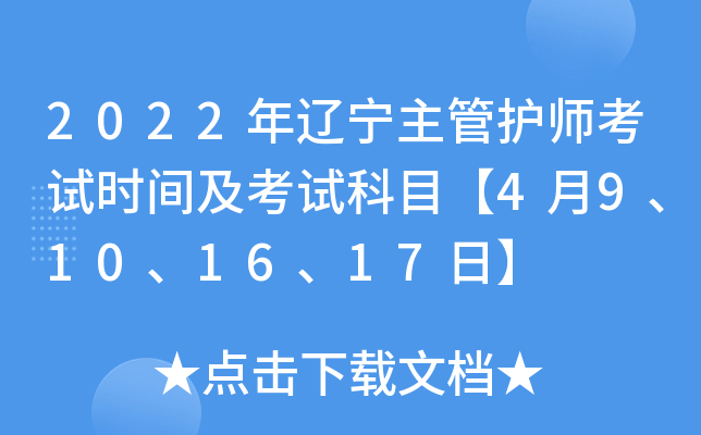 2022|oԇrgԇĿ49101617ա