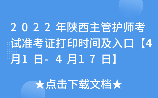 2022oԇʿCӡrgڡ41-417ա