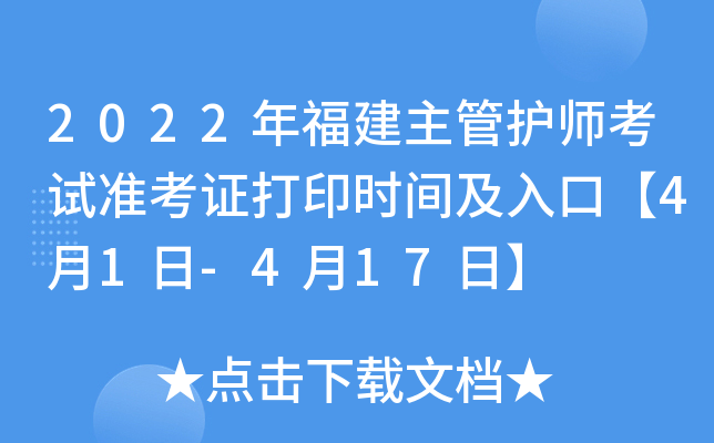 2022긣oԇʿCӡrgڡ41-417ա