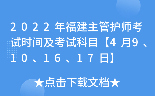 2022긣oԇrgԇĿ49101617ա