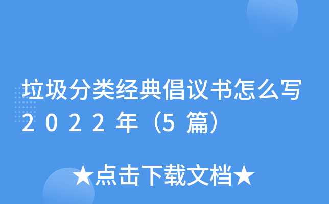(jng)䳫hô2022꣨5ƪ
