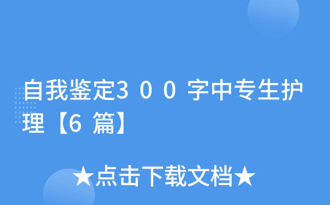b300Ќo(h)6ƪ