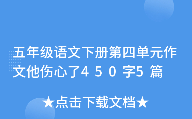 꼉ZԵĆԪ4505ƪ