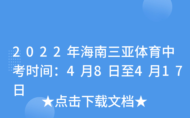 2022꺣wпrg48417