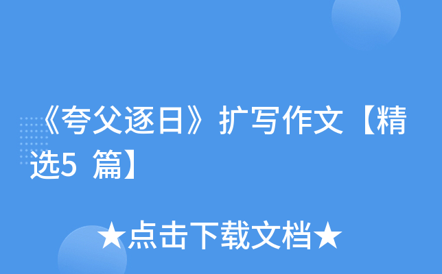丸աU(ku)ġx5ƪ