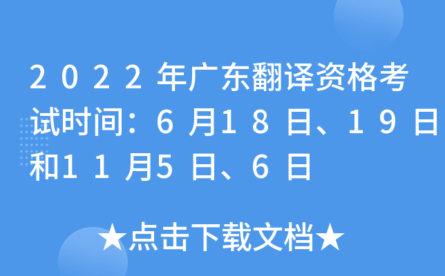 2022V|gYԇrg61819պ1156