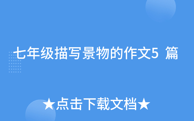꼉茑5ƪ