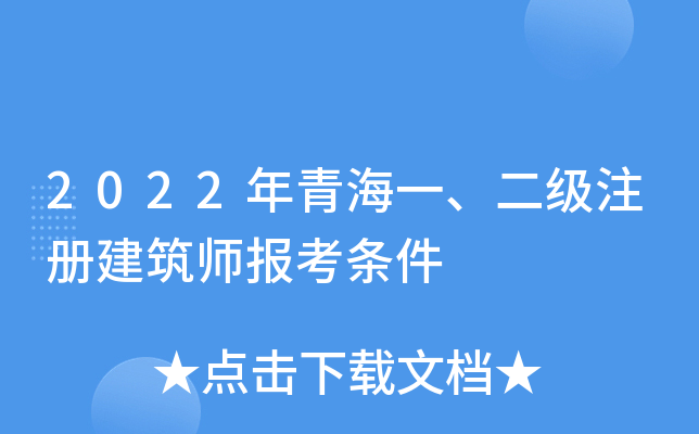 2022ຣһעԽ󿼗l
