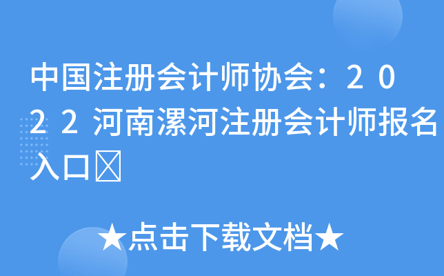 ЇעԕӋf(xi)2022עԕӋ	