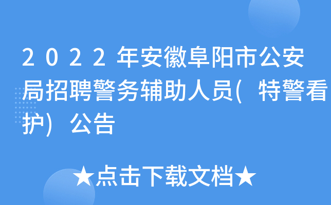 2022갲ոйƸ(w)oˆT(ؾo)