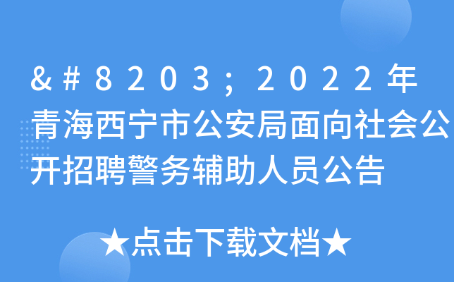​2022ຣй_ƸoˆT