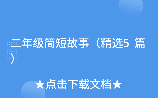 꼉(j)(jin)̹£x5ƪ