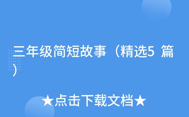 꼉(j)(jin)̹£x5ƪ
