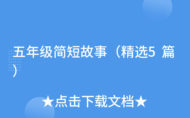 꼉̹£x5ƪ