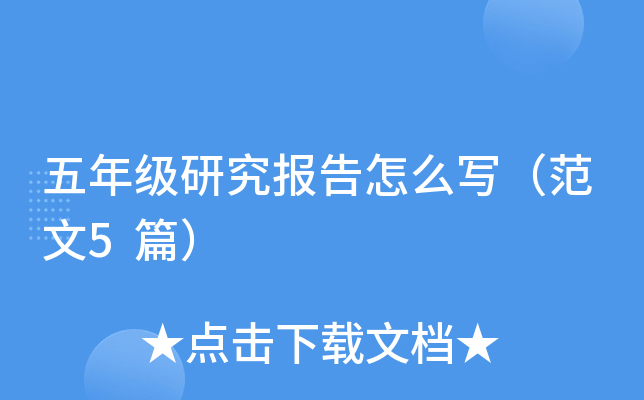 꼉оô5ƪ