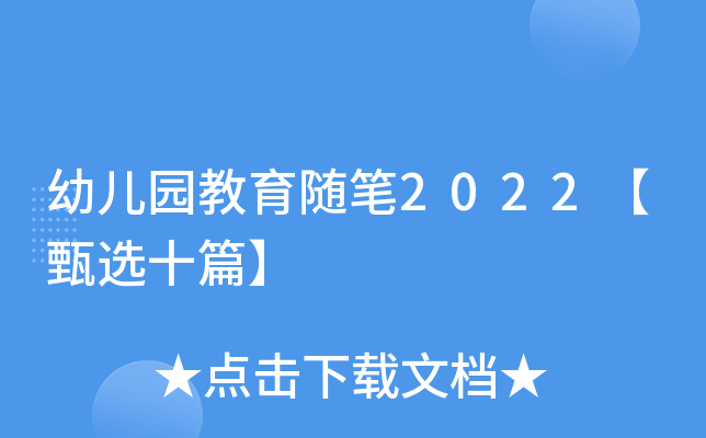 ׃@SP2022xʮƪ