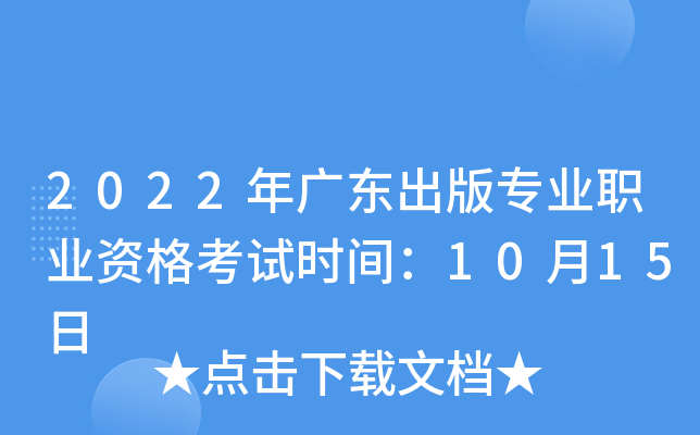 2022V|挣I(y)I(y)Yԇrg1015