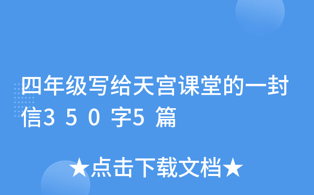 꼉omnõһ3505ƪ