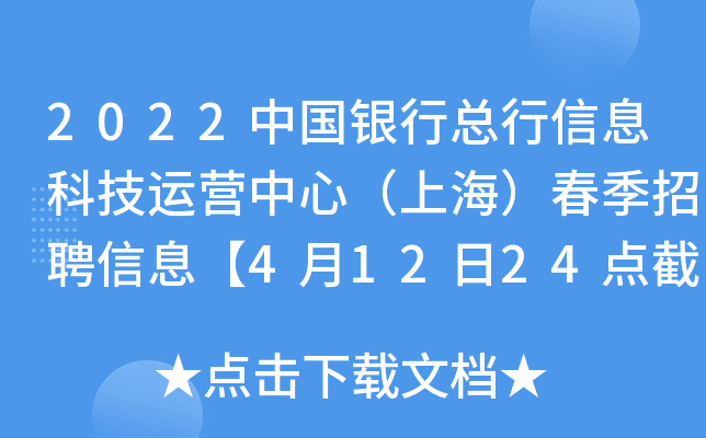 2022ЇyпϢƼ\IģϺƸϢ41224cֹ