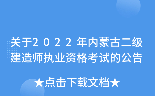 P(gun)2022(ni)ɹŶ쎟(zh)I(y)YԇĹ
