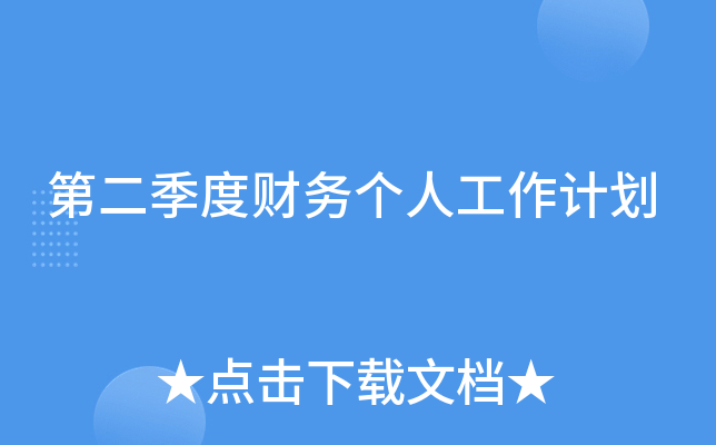 ڶؔ(ci)(w)(g)˹Ӌ(j)