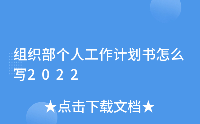 M˹Ӌô2022