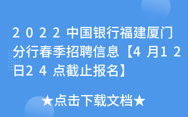2022Ї(gu)yиBT(mn)дƸϢ41224c(din)ֹ(bo)