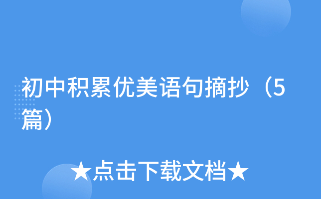 зeۃ(yu)Zժ5ƪ