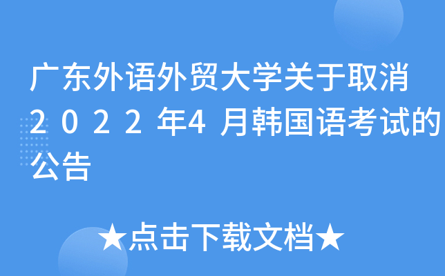 V|Z(y)Q(mo)W(xu)P(gun)ȡ20224n(gu)Z(y)ԇĹ