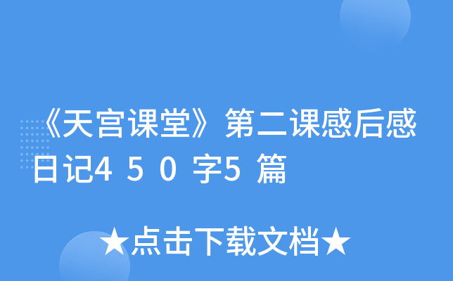 mnáڶnкӛ4505ƪ