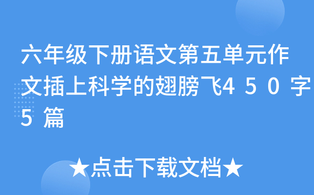 꼉ZĵԪĲϿƌW(xu)ĳw4505ƪ