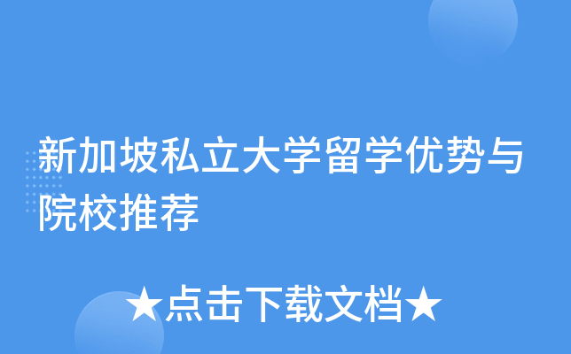 ¼˽W(xu)W(xu)(yu)(sh)cԺУ]