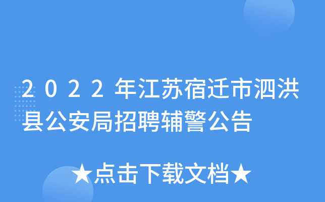 2022꽭KwhƸo